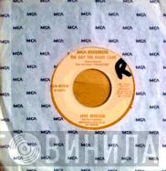 Jane Morgan - The Day The Rains Came / Fascination