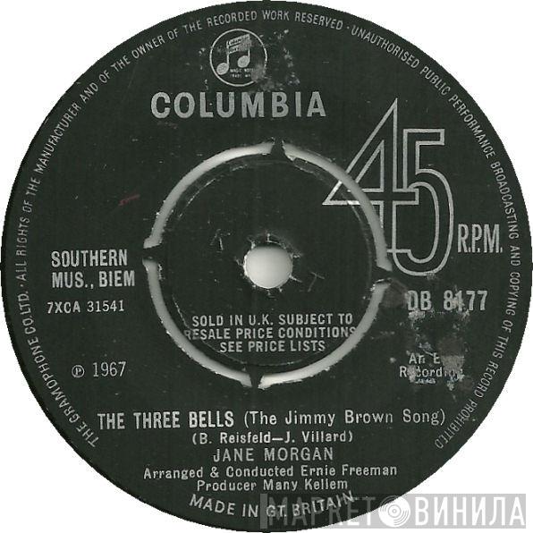Jane Morgan - The Three Bells (The Jimmy Brown Song) / I Want To Be With You