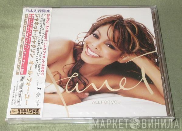  Janet Jackson  - All For You