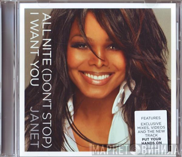 Janet Jackson - All Nite (Don't Stop) / I Want You