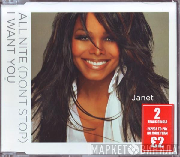 Janet Jackson - All Nite (Don't Stop) / I Want You
