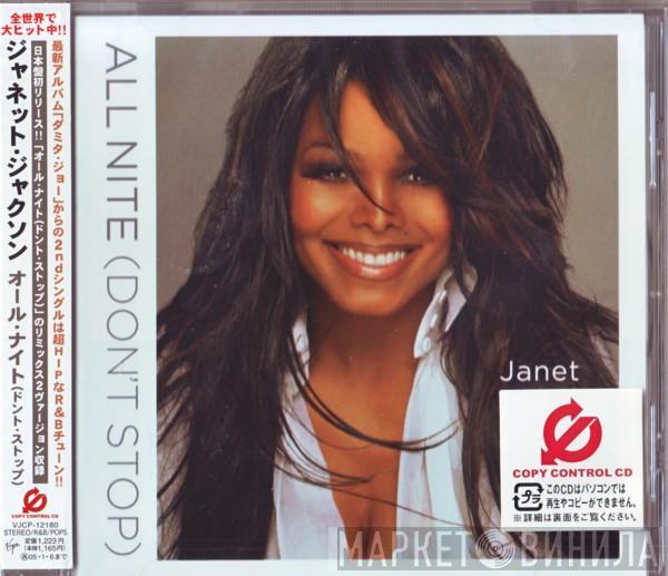  Janet Jackson  - All Nite (Don't Stop)