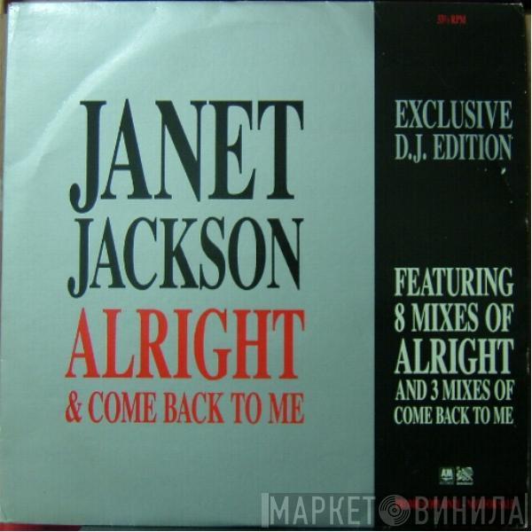 Janet Jackson - Alright / Come Back To Me