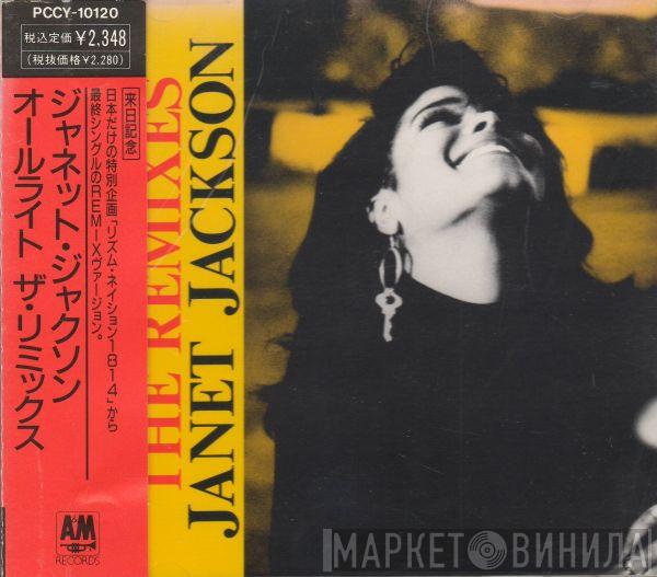  Janet Jackson  - Alright (The Remixes)