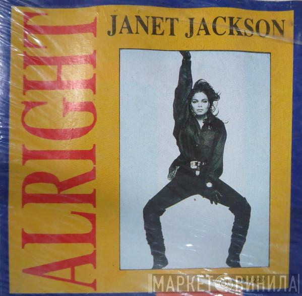  Janet Jackson  - Alright