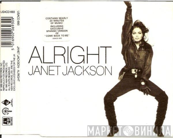 Janet Jackson - Alright
