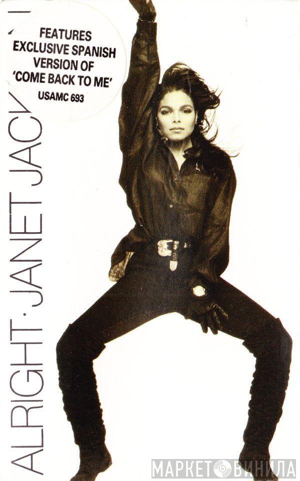  Janet Jackson  - Alright