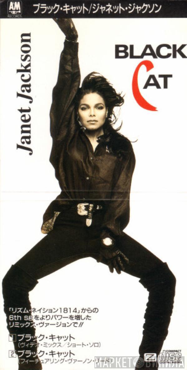  Janet Jackson  - Black Cat