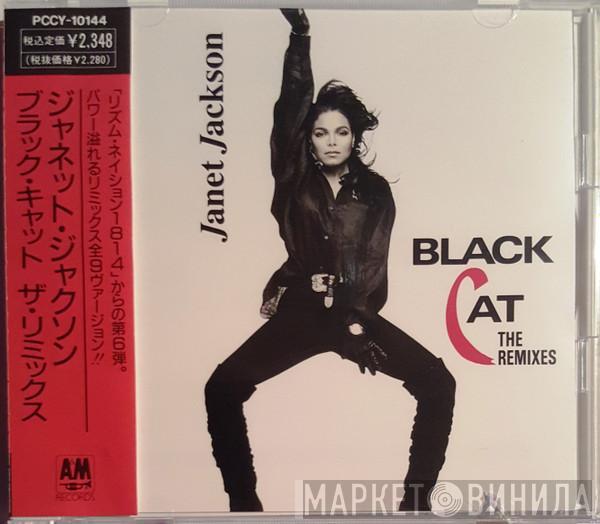  Janet Jackson  - Black Cat