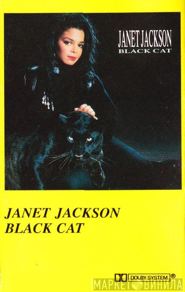  Janet Jackson  - Black Cat