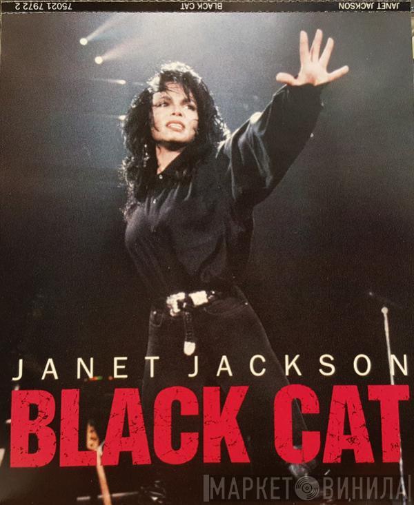  Janet Jackson  - Black Cat