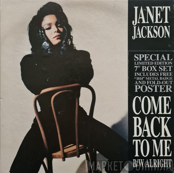  Janet Jackson  - Come Back To Me