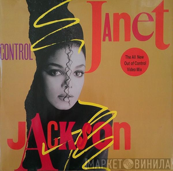  Janet Jackson  - Control (The All New Out Of Control Video Mix)
