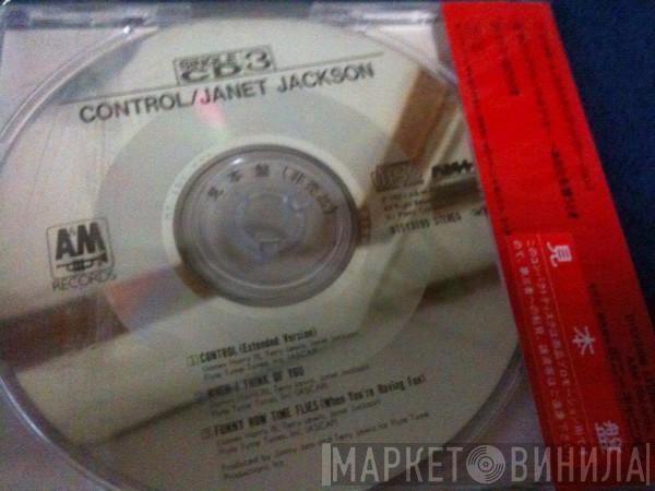  Janet Jackson  - Control
