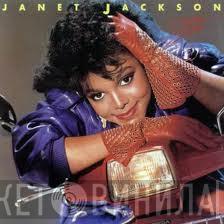  Janet Jackson  - Dream Street
