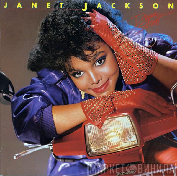  Janet Jackson  - Dream Street