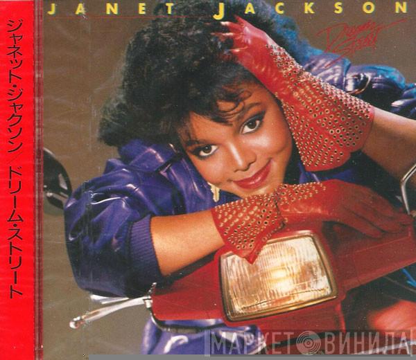  Janet Jackson  - Dream Street
