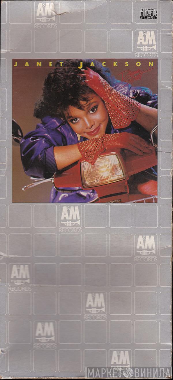  Janet Jackson  - Dream Street