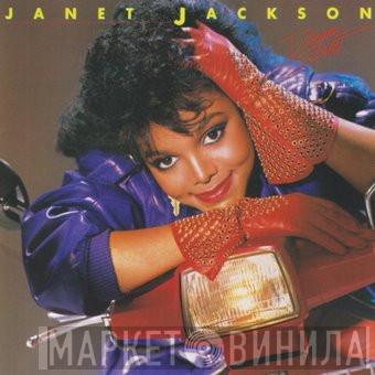  Janet Jackson  - Dream Street