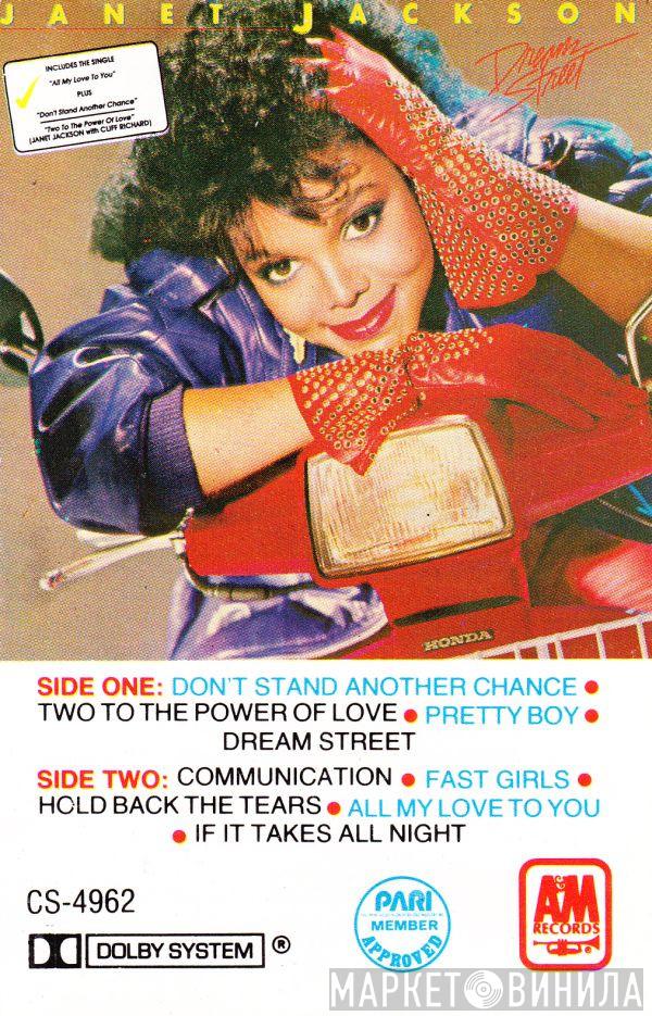  Janet Jackson  - Dream Street