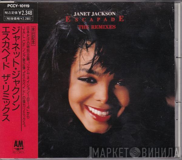  Janet Jackson  - Escapade (The Remixes)