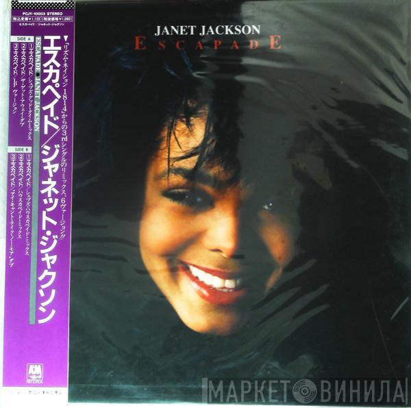  Janet Jackson  - Escapade