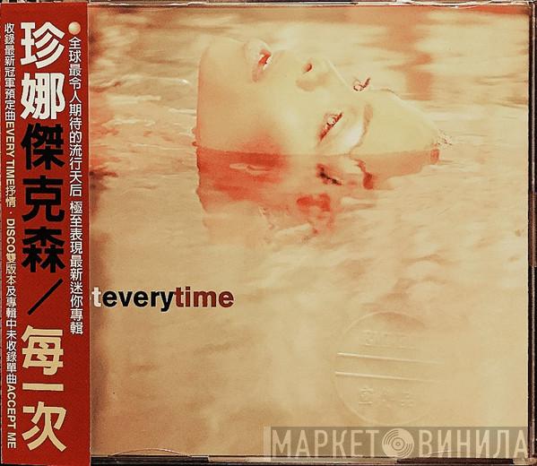  Janet Jackson  - Every Time