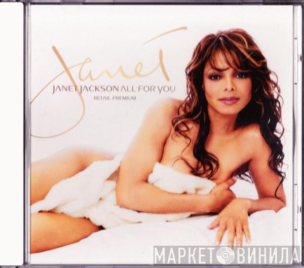  Janet Jackson  - Janet Jackson All For You (Retail Premium)