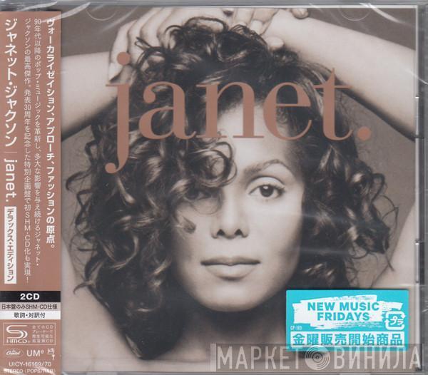  Janet Jackson  - Janet.