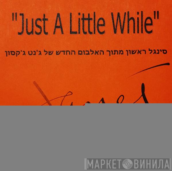  Janet Jackson  - Just A Little While