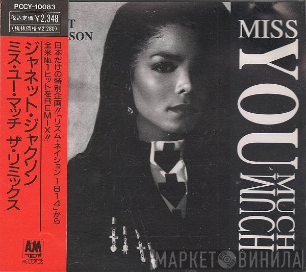  Janet Jackson  - Miss You Much (The Remixes)