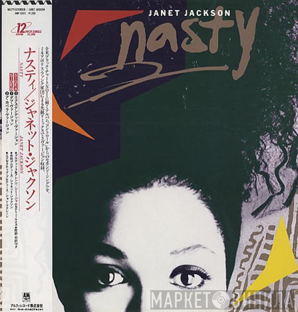  Janet Jackson  - Nasty