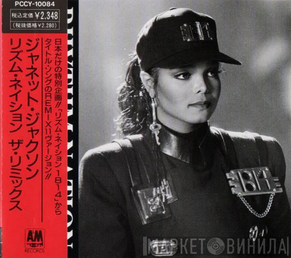  Janet Jackson  - Rhythm Nation (The Remixes)