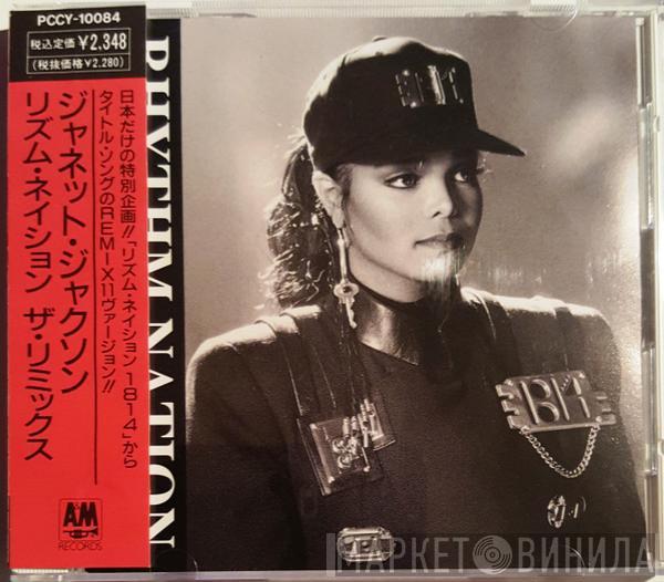  Janet Jackson  - Rhythm Nation (The Remixes)