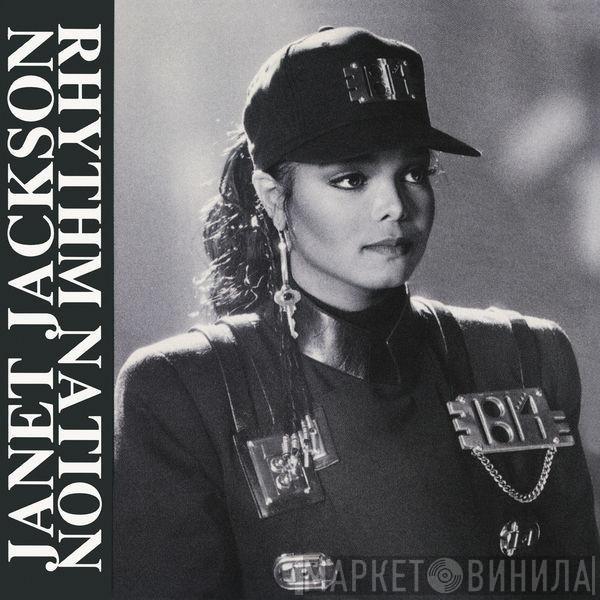  Janet Jackson  - Rhythm Nation: The Remixes