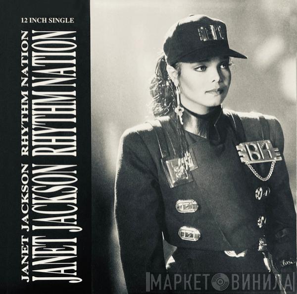  Janet Jackson  - Rhythm Nation