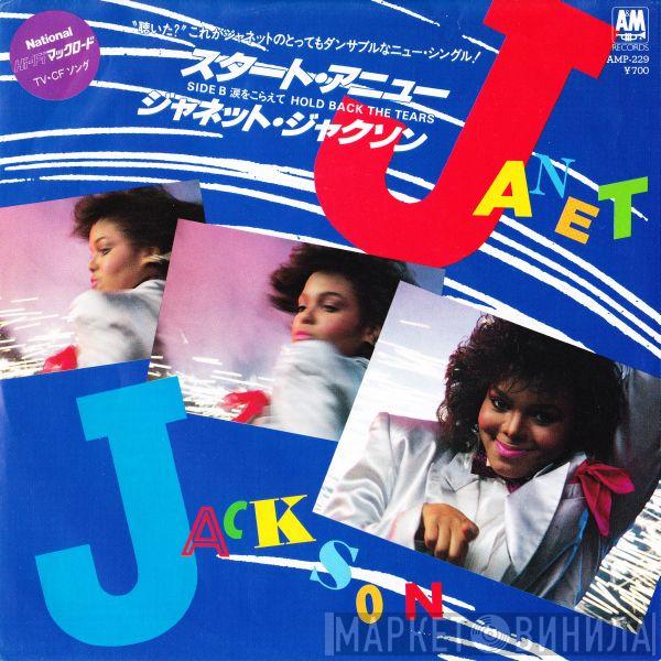  Janet Jackson  - Start Anew