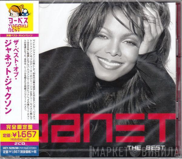  Janet Jackson  - The Best
