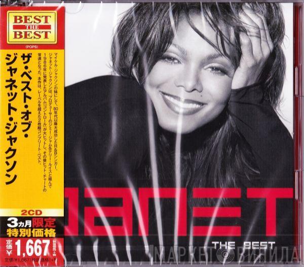  Janet Jackson  - The Best