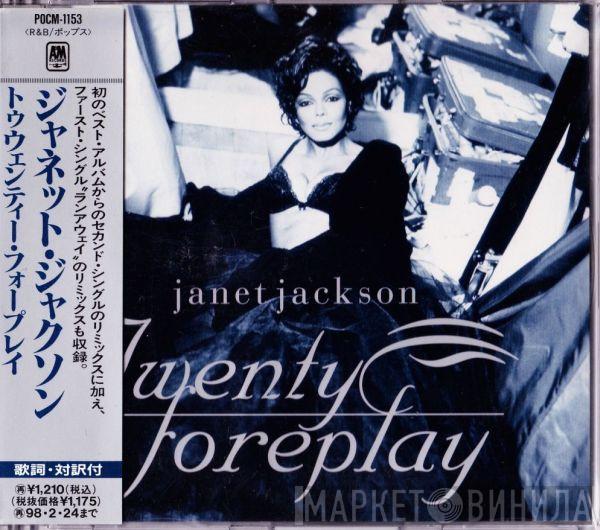  Janet Jackson  - Twenty Foreplay