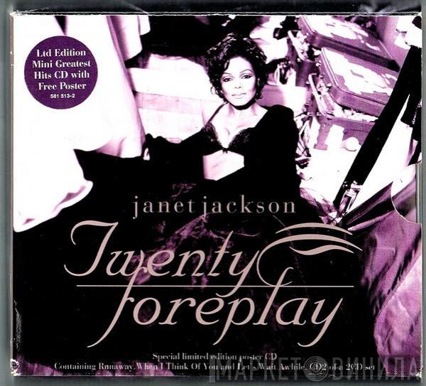 Janet Jackson - Twenty Foreplay