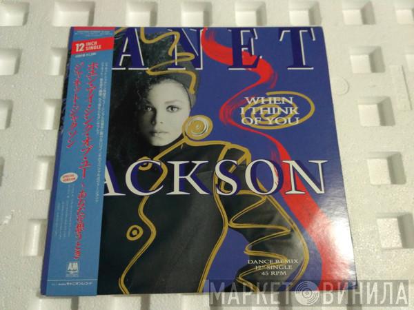  Janet Jackson  - When I Think Of You (Dance Remix)
