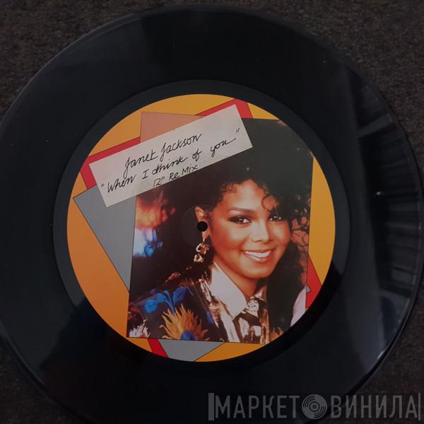  Janet Jackson  - When I Think Of You
