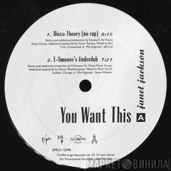  Janet Jackson  - You Want This