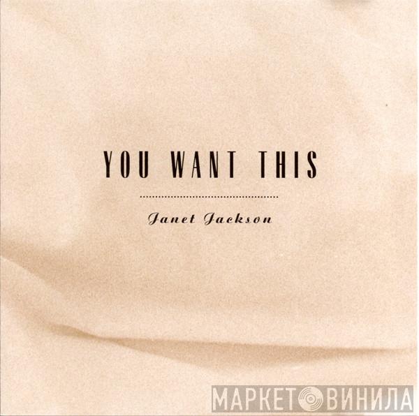 Janet Jackson - You Want This