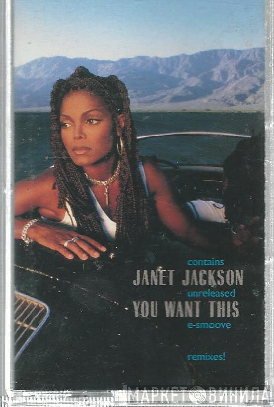  Janet Jackson  - You Want This