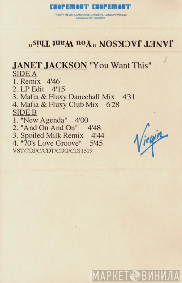 Janet Jackson  - You Want This