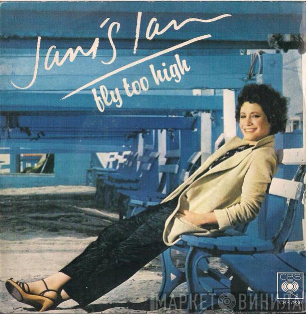 Janis Ian - Fly Too High