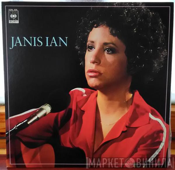  Janis Ian  - Janis Ian