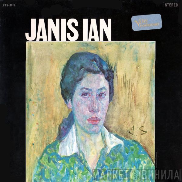 Janis Ian - Janis Ian
